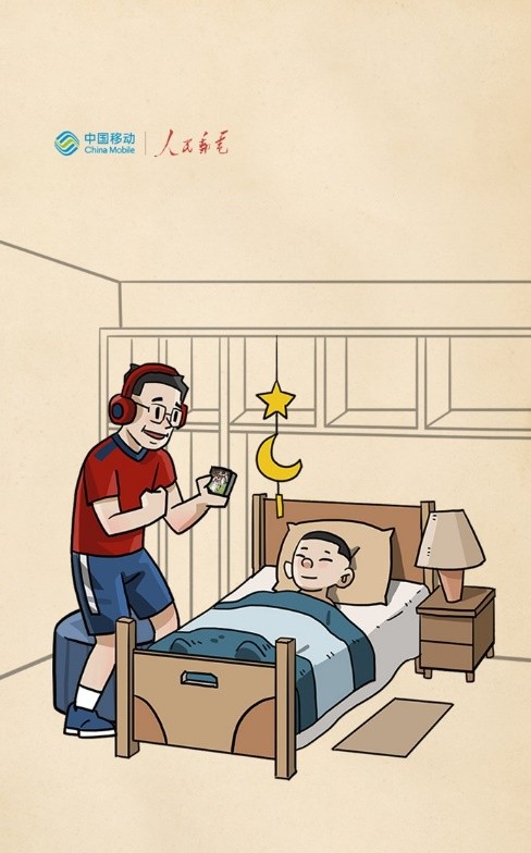 纸杯报纸手工_报纸 世界杯_报纸包杯子