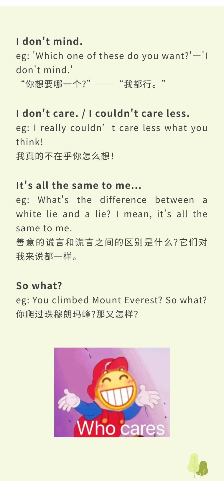 没有生活能力的英文_英文翻译生活方式_有没有一种生活方式英文